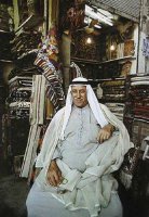 CLOTH SHOP